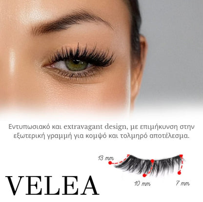 Σετ μαγνητικών βλεφαρίδων Lashica